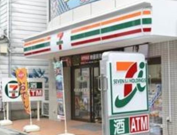 セブンイレブン 三軒茶屋栄通り店の画像1