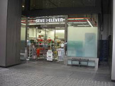 セブンイレブン 7FSガーデンビル店