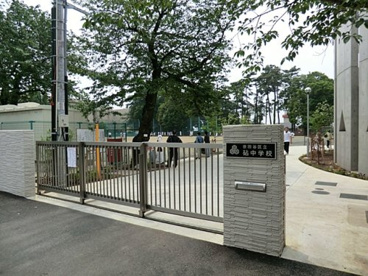 世田谷区立砧中学校の画像1