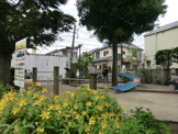 公園 荻窪第一児童遊園