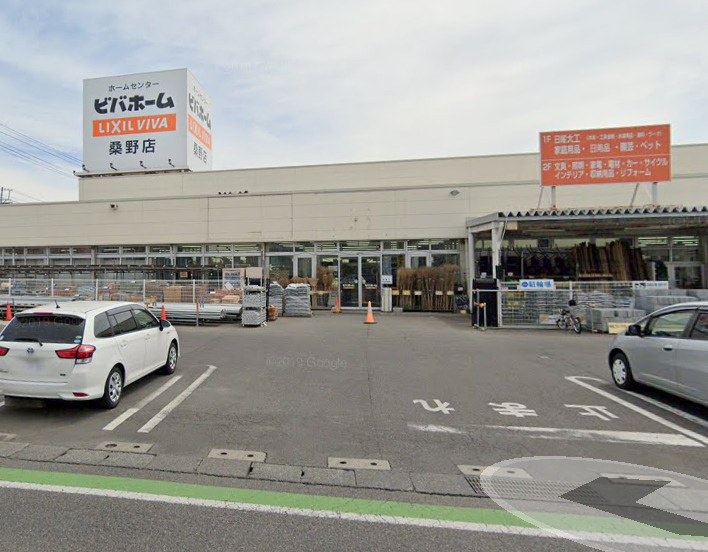 ビバホーム桑野店情報ページ 郡山市の新築建売 サンズ株式会社