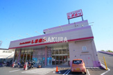 ファッションセンター しまむら綱島東店
