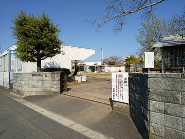 大網白里市立 白里幼稚園の画像1