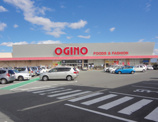 オギノ 国母店