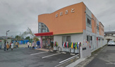保育園 大里保育園