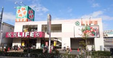 ライフ 亀戸店
