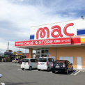 mac(マック) 今治別宮店