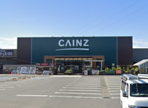 カインズホーム 渋川有馬店