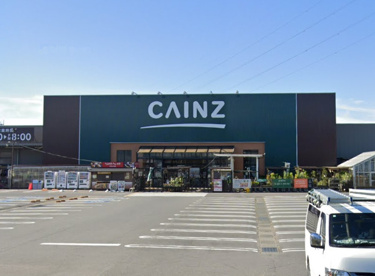 カインズホーム 渋川有馬店の画像1