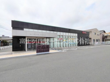 遠州信用金庫中島支店の画像1