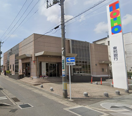 東邦銀行郡山北支店情報ページ 郡山市の新築建売 サンズ株式会社