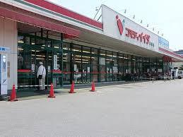 コモディイイダ 北小金店の画像1