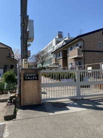 名古屋市立万場小学校の画像1