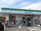ファミリーマート川越神明町店