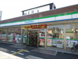 ファミリーマート川越元町札の辻店