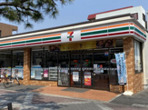セブンイレブン中村町７丁目店 
