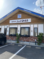 コメダ珈琲鳥居通店