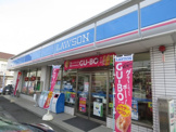 ローソン川越仙波町店