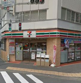 セブンイレブン 新宿上落合1丁目店の画像1