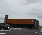 スターバックスコーヒー日立シーマークスクエア店
