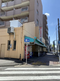 ヤオキスーパー 太閤通店の画像1