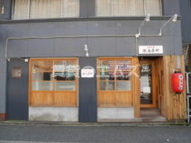 お好み焼ふきや大橋店