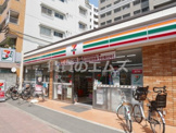 セブンイレブン 福岡大橋1丁目店