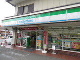 ファミリーマート川越通町店