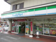 ファミリーマート川越通町店の画像