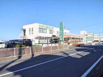 かがみ整形外科