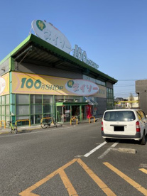 DAISO千音寺店の画像1