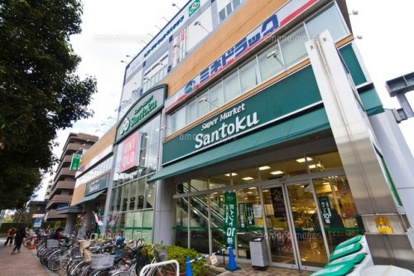三徳ときわ台店の画像1