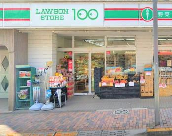 ローソンストア100 LS板橋富士見街道店の画像1