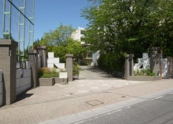 さいたま市立木崎中学校の画像1