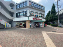 まいばすけっと 徳丸7丁目店