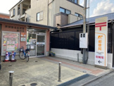 京都洛北高校前郵便局