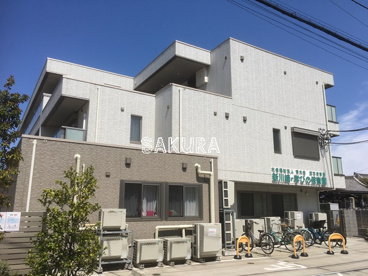 新川崎・学びの保育園の画像1