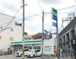ファミリーマート 桑津五丁目店
