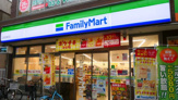 ファミリーマート 池袋本町一丁目店