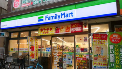 ファミリーマート 巣鴨三丁目店の画像1