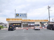 かきこやプラザ店