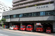 東京消防庁牛込消防署