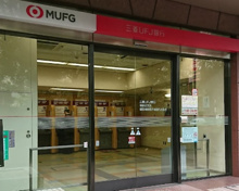 三菱東京UFJ銀行 ATM 飯田橋駅前外堀通り