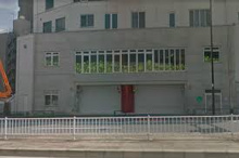 太陽の子 新小川町保育園