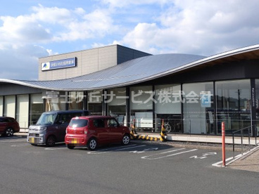 浜松いわた信用金庫於呂支店の画像1