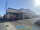 クリエイトSD平塚真土店の画像