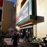 食品館あおば 辻堂店の画像1