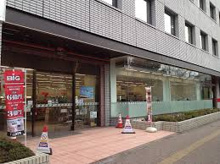 セブン-イレブン 飯田橋升本ビル店