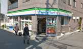 ファミリーマート 寝屋川香里南之町店