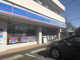 ローソン 伊勢原駅南店の画像